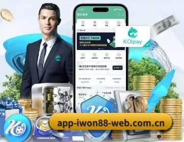 赢博体育 APP